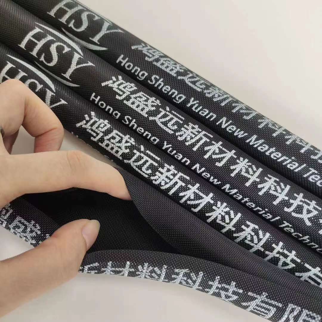 編織套管就認(rèn)準(zhǔn)鴻盛遠(yuǎn)，老品牌信得過(guò)！